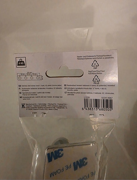Product image 3 of 4