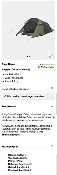 Product image 2 of 4