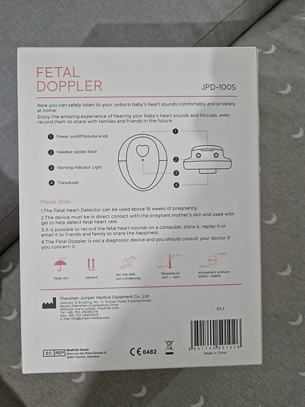 Product image 3 of 3