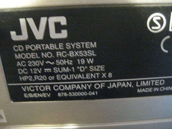 Product image 4 of 4