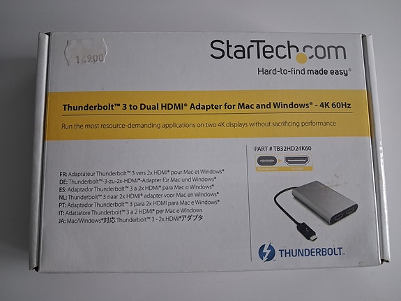 Product image 3 of 7