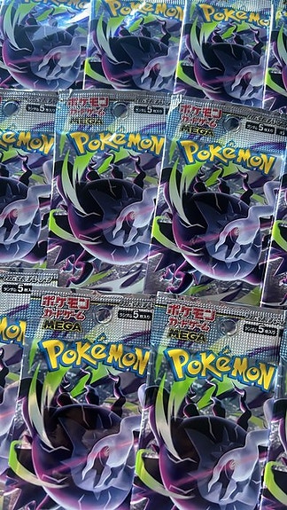 Pokémon - 50 Booster pack - Abyss Eye (m5) - Various sets