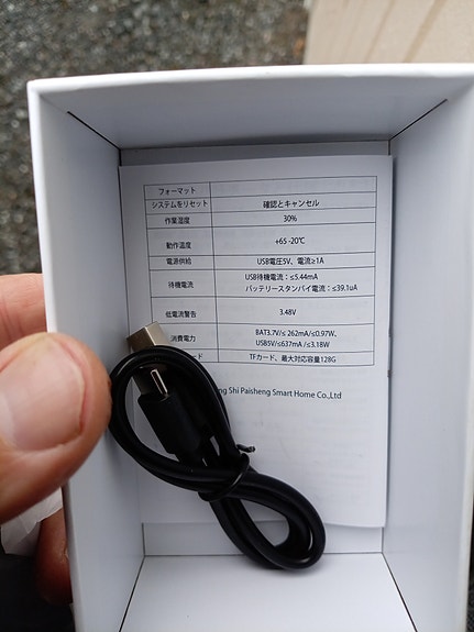 Product image 7 of 7