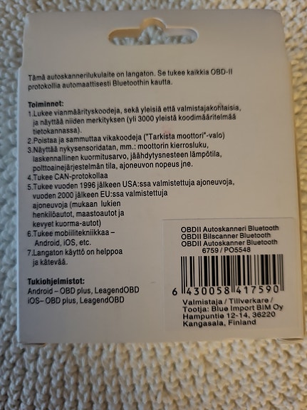 Product image 2 of 5