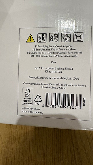 Product image 3 of 3