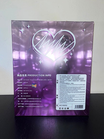 Product image 6 of 8