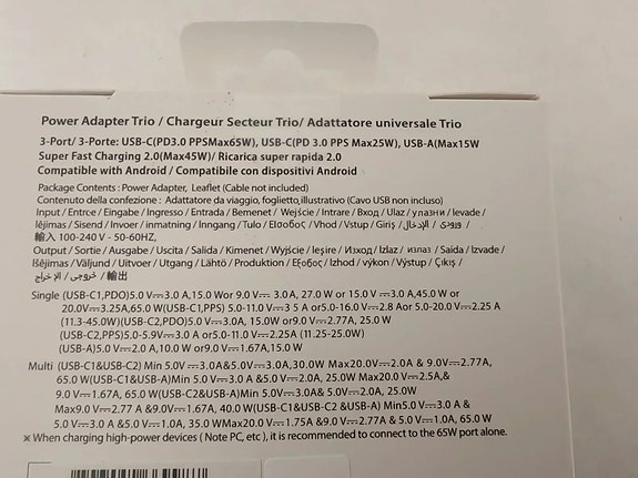 Product image 3 of 6