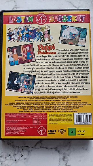 Product image 3 of 7