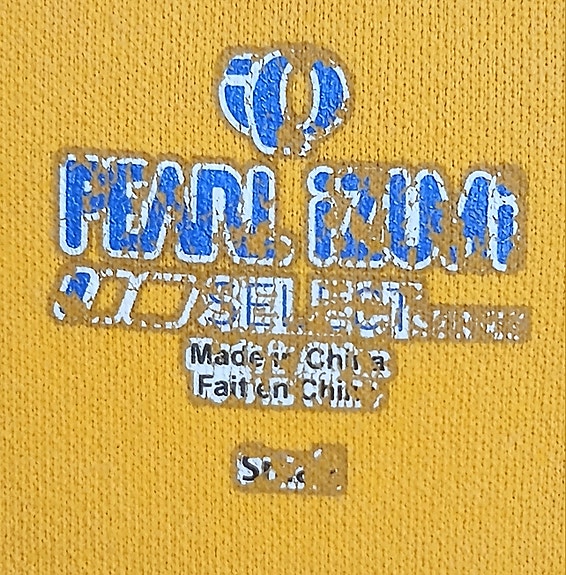 Product image 12 of 20