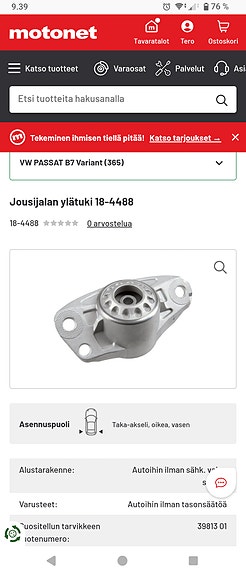 Product image 2 of 3