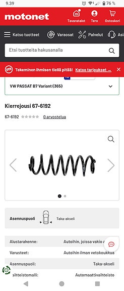 Product image 3 of 3