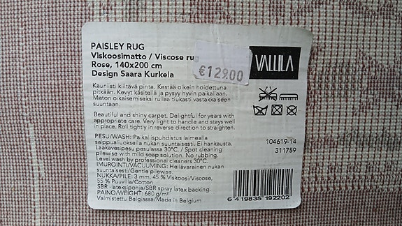 Product image 2 of 6