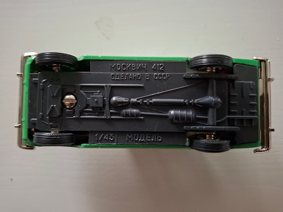 Product image 6 of 7