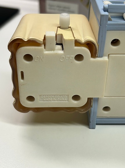 Product image 8 of 8