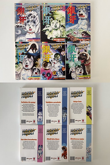 Product image 2 of 5