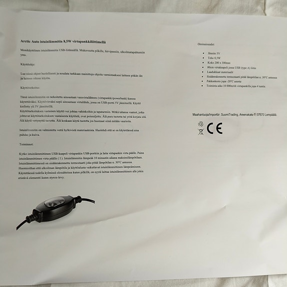 Product image 4 of 4