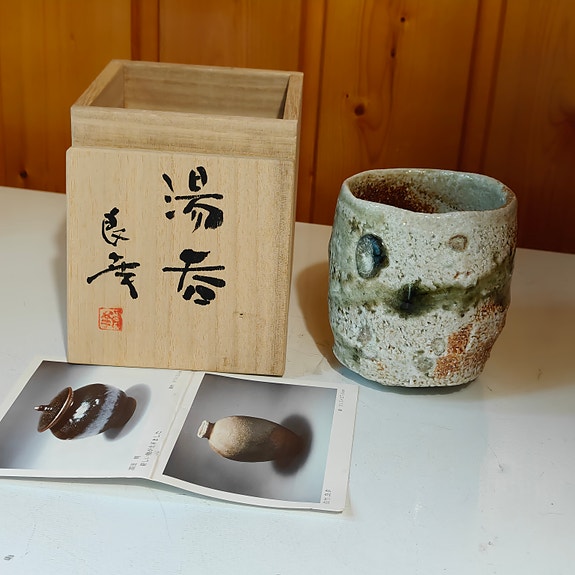 Product image 20 of 20