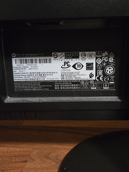 Product image 3 of 5