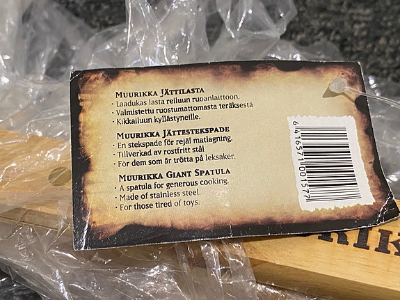 Product image 7 of 7