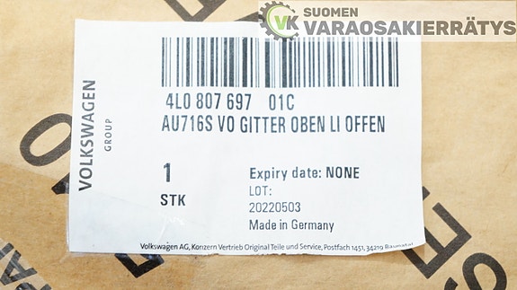 Product image 7 of 7