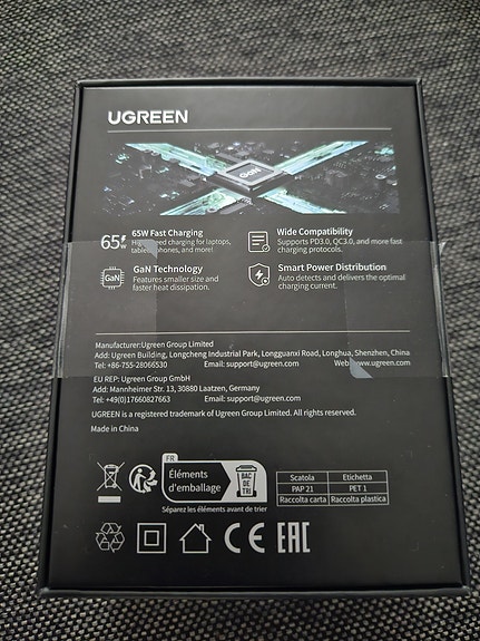 Product image 2 of 8