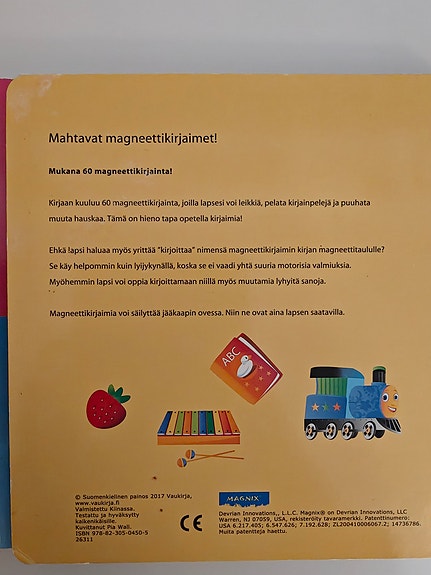 Product image 2 of 3