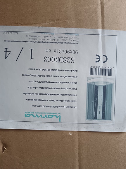 Product image 1 of 4