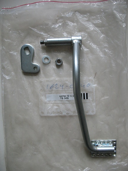 Product image 4 of 7