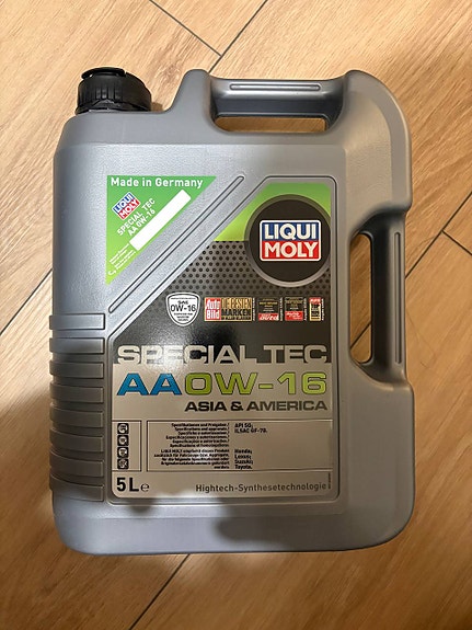 Product image 1 of 8