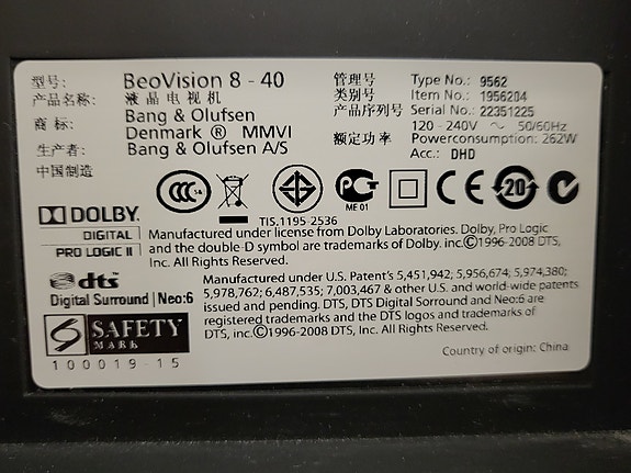 Product image 5 of 5