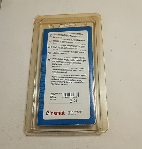 Product image 6 of 6