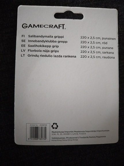 Product image 4 of 4