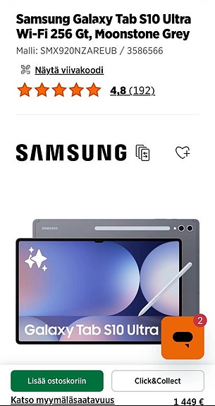 Product image 2 of 3