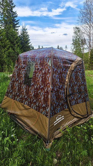 Product image 1 of 10