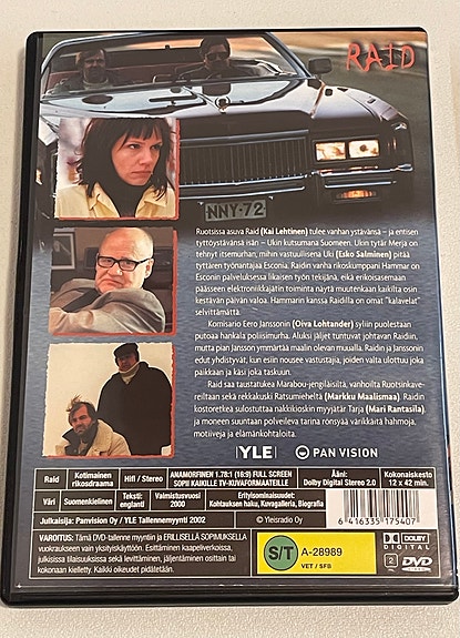 Product image 2 of 3