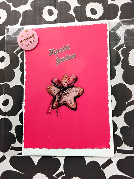 Product image 2 of 19