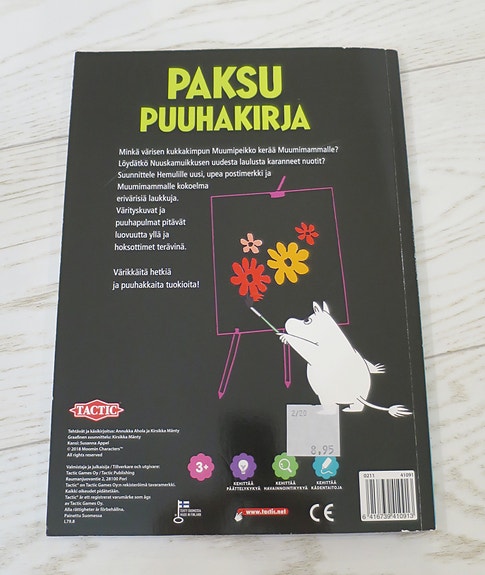 Product image 2 of 2