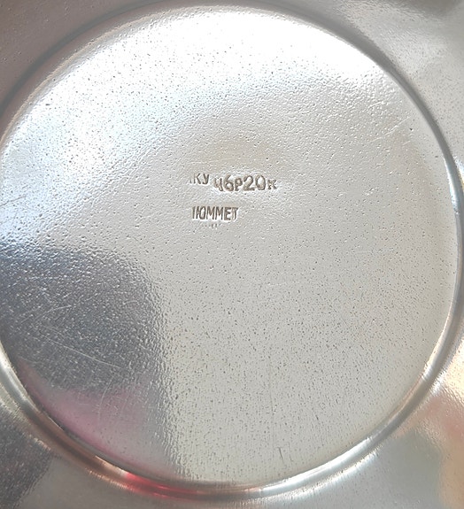 Product image 8 of 19