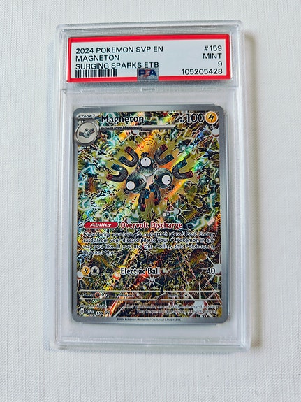 Product image 1 of 3