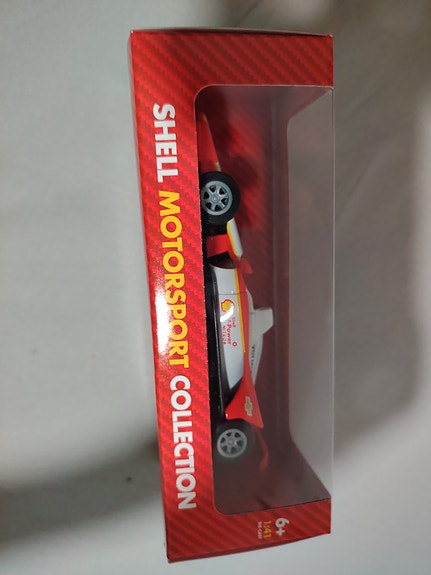 Product image 1 of 4