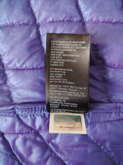 Product image 7 of 7