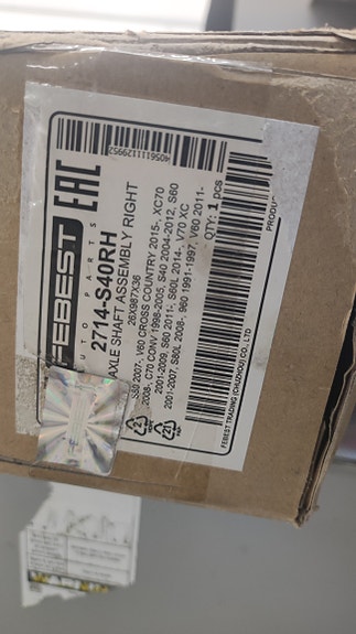 Product image 3 of 8
