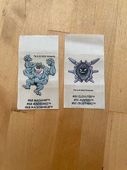 Product image 1 of 2