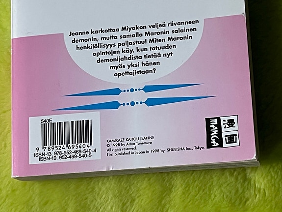 Product image 4 of 10