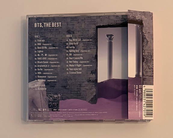 Product image 4 of 5