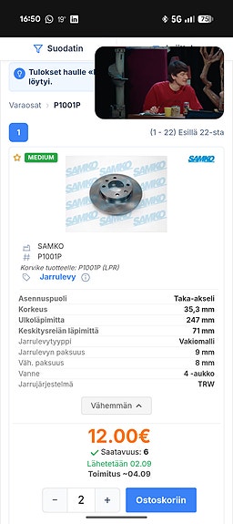 Product image 3 of 3