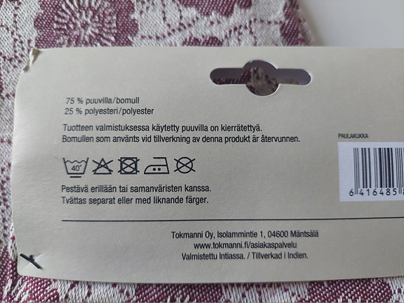 Product image 2 of 3