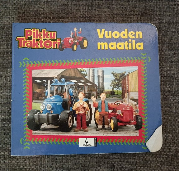 Product image 1 of 2