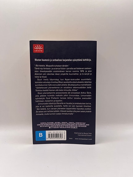 Product image 2 of 3