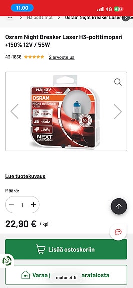 Product image 3 of 3